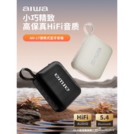✅ in stock ✅ Wireless Portable Audio Subwoofer Bluetooth Speaker Mini give gifts ✵Aiwa Aihua Bluetoo