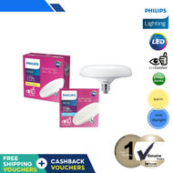 (SG) Philips Ceiling UFO LED Bulb 15W/24W E27 3000K/6500K