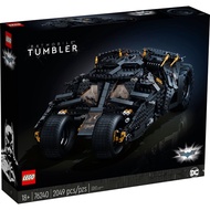 Lego 76240 Batman Batmobile Tumbler DC Comics Super Heroes
