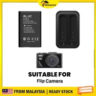 【Extra Battery】🔥BL-5C/ZK07 Lithium Battery 1200mAh Digital Camera Battery Charging Base for Filp Cam