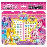 Catch! Teenieping Beauty Sticker Set - Nail & Earring Stickers