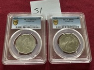 1976 1978年 香港政府發行 伊利沙伯二世 香港五元，香港5元，香港方角伍元x2 , 這兩個香港$5品相都是極良好的，PCGS金盾  MS65 x2 , 標價錢是兩個一齊出去的價錢,不單個買的，