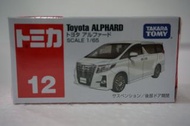 Takara Tomy Tomica 12 白色 豐田 Toyota Alphard Minivan Model 輕型貨車模型 全新未開封