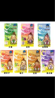 🌟買兩盒以上9折 7款可選 少量現貨 樹之惠天然樹液排毒足貼 30片