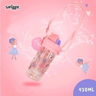 กระติกน้ำสายสะพาย  Smiggle แบบหลอด สำหรับเด็กๆ มีหลายลายให้เลือก ความจุ 430 ml.