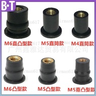 Motorcycle Rubber Expansion Nut Screw Rivet Fastener Modified Windshield Brass