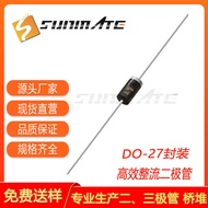 High Efficiency Rectifier Diode HER302 HER303 HER304 HER305 In-Line DO-27 Packaging 3A Current