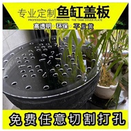 [in stock] Transparent acrylic round fish tank cover, cat-proof ceramic basin cover, outdoor anti-ju