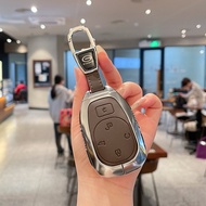 Suitable for 2025 GAC Trumpchi EMKOO Key Cover GAC Trumpchi EMKOO S7 S9 E8 Car Fashion Key Shell Cha