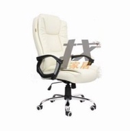 找得 - 舒適電腦真皮椅大班椅質量超好可升降可轉真皮可作電腦椅餐椅(白色真皮)可躺款尼龍腳 80031 不包安裝