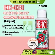100 ML HB-101 Organic Plant Growth Vitalizer Fertilizer Liquid Organic Fertilizer Flowers Fruit Plan