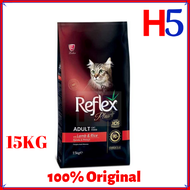 REFLEX Plus Adult Lamb &amp; Rice 15KG Dry Cat Food/ Makanan Kucing/ Pet Food