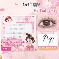 6 Rows False Lower Eyelashes Self Adhesive Do Not Need Glue Transparent Root 5mm