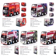 SG Seller: Qbus Hong Kong Bus Gundam Bus Model Zaku Dom Gundam