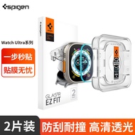 Spigen Suitable for apple watch Ultra2 Protective Film apple 49mm watch Tempered Film HD Film