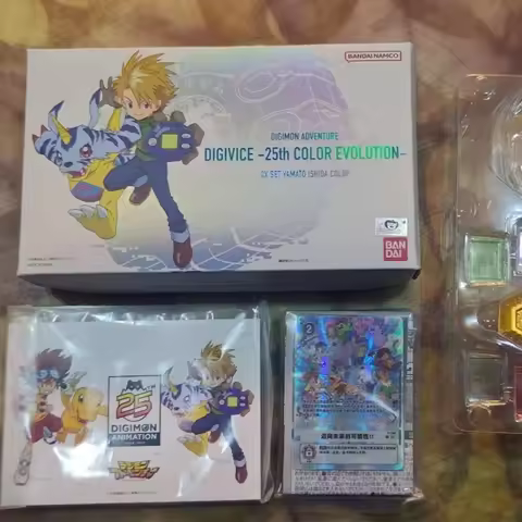 Genuine Bandai Digimon Adventure Machine Dx Set 25th Anniversary Color Edition Eight God Tai Edition