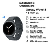 Samsung Galaxy Watch8 (Bluetooth 44 mm) สมาร์ทวอทช์ AI