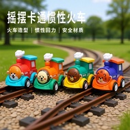 Swing Cartoon Inertial Toys Cute Fun Inertial Train Cartoon Car Children's Toys Gift Baby Animal Car