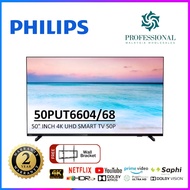 Philips 55/ 65 Inch 4K Ultra HD UHD HDR 10 PLUS SMART TV MYTV Netflix Youtube Bluetooth 55PUT6654/ 65PUT6654