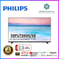 Philips 55/ 65 Inch 4K Ultra HD UHD HDR 10 PLUS SMART TV MYTV Netflix Youtube Bluetooth 55PUT6654/ 6