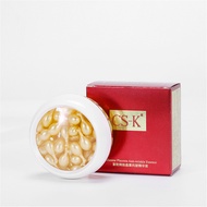 【ซื้อ 2 แถม 2】เซรั่ม CSK ไวท์เทนนิ่ง แอนตี้เอจจิ้ง สกิน มอยส์เจอร์ไรเซอร์ 120 เม็ด