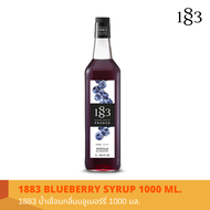 1883 น้ำเชื่อมกลิ่นบลูเบอร์รี่ 1000 มล./1883 BLUEBERRY SYRUP 1000 ml.