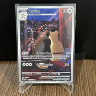 Kartu Pokemon Indonesia - Bimbingan Rasi - Persian AR 188/166