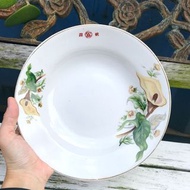 (二手) 數量3。金義合製/早期 古物 舊物 老物 古董 双帆 陶瓷盤 盤碟 瓷器 白盤 深盤 盤子