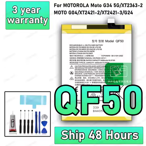 New High Quality QF50 Battery For MOTOROLA MOTO G34 5G/XT2363-2/MOTO G04/XT2421-2/MOTO G24 Replaceme