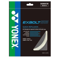 YONEX EXBOLT 65 WHITE