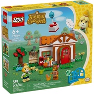 LEGO Animal Crossing 77049 Isabelle's House Visit