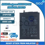 ACA Compatible Battery for ASUS Zenfone MAX PRO M1 / M2 ZB601KL X00TD ZB631KL X01BDA C11P1706 5000mA