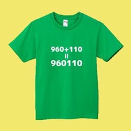 960110 960+110 民眾黨 滅黨T 衣服 T恤 綠T 白T 黑T 童裝 中性