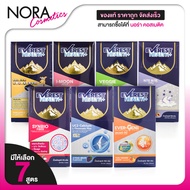 Everest Health+ Synbio Fiber/Nite Nite Jelly/i-Moon Jelly/Veggie Synbio/Calcium Colostrum/UC2 Calciu