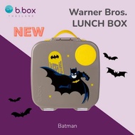 Bbox Mini Lunch Box กล่องอาหารกลางวันมินิ
