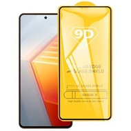 全城熱賣 - 適用於 vivo iQOO 11 9D 絲印二強 全屏鋼化玻璃膜