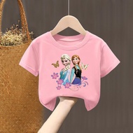 HYS Girl Outfit Set Baju Kanak Perempuan Pants For Girls Girls Summer Aisha Short Sleeve Ice Silk An