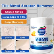 [Shiny Finish Guaranteed] JMY Metal Tile Scratch Remover Solution / Scratch Remover / Metal Polish