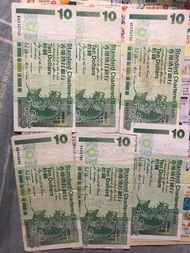 渣打銀行10元舊鈔