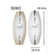 SEIKO Quite Sweep Analogue Wall Clock QXA342