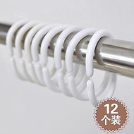Taiwan Taiwan Ready Stock 12pcs Shower Curtain Accessories White C-Shaped Hook Buckle Plastic Hook S