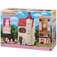 SYLVANIAN FAMILIES Sylvanian Familyes Red Roof Tower Home Collection Toys