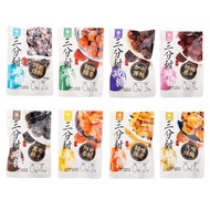 现货速发零度深林三分甜500g独立小包装杏脯话梅杨梅蜜饯果干休闲零食100gZero degree deep forest three points sweet 500g independent sm
