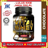 Halal Muscle Matrix 100% Whey 1.98lbs/0.9kg [30 Serving] - Whey Protein Concentrate Fast Muscle Reco