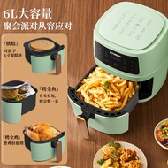 South Korea Air Fryer Oven Visual Household Smart Glass 3.5L Inner Pot Accessories Hyundai Hyundai 4.5 L