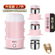 Wholesale Electric Lunch Box Multi-Functional Stainless Steel Hot Rice Artifact Mini Rice Cooker Student Small Electric Rice Cooker