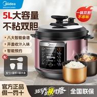 Midea Pressure Cooker Household Intelligent Reservation Pressure Cooker5LMultifunctional Electric Co