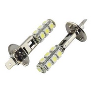 H1-5050-13L-W White LED Lamp for Car (White/Fog) (1pair)