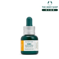 [THE BODY SHOP BODY SHOP] Vitamin C Brightening Eye Serum-10ML