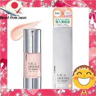 KATAN Cica Derma Hit Serum 30g - CICA Needle Shot for Sensitive & Dry Skin, Pore-Reducing Skincare E